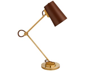 Настольная лампа Benton Adjustable латунь
