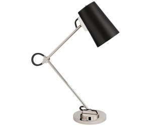 Настольная лампа Benton Adjustable никель